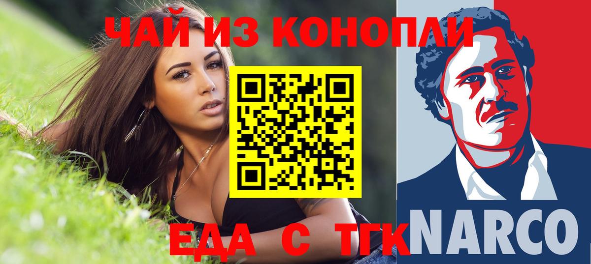  КОКАИН Донской