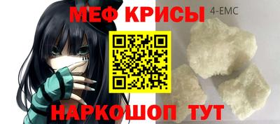 a pvp Дубна
