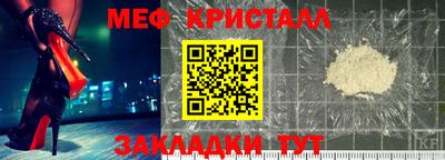 a pvp Дубна