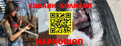 бутират Донской