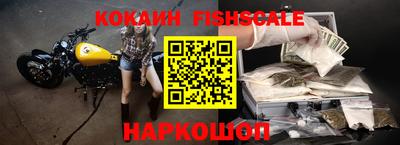 бутират Донской