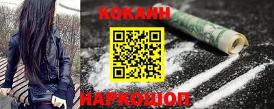 бутират Донской