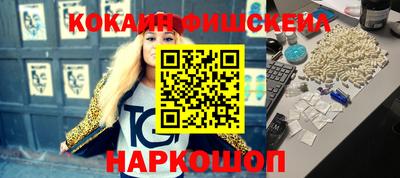 бутират Донской