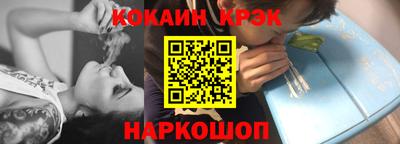 бутират Донской