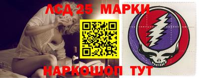 бутират Донской