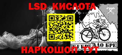 a pvp Дубна