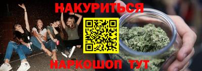 a pvp Дубна