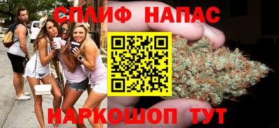 бутират Донской