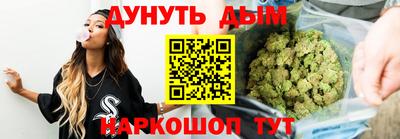 мескалин Донецк