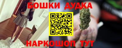 a pvp Дубна
