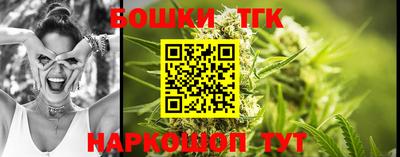 бутират Донской