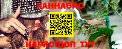 бутират Донской