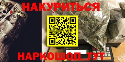 a pvp Дубна
