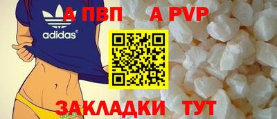 бутират Донской