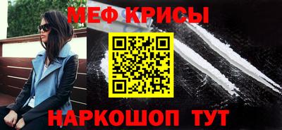 a pvp Дубна