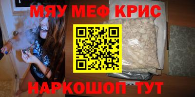 бутират Донской