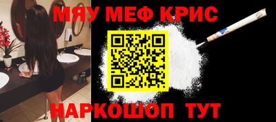бутират Донской