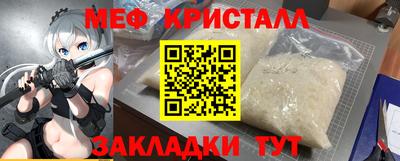 a pvp Дубна