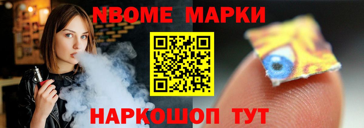 Лсд 25 экстази ecstasy  Лсд 25 экстази ecstasy  Вход с VPN  Донской 